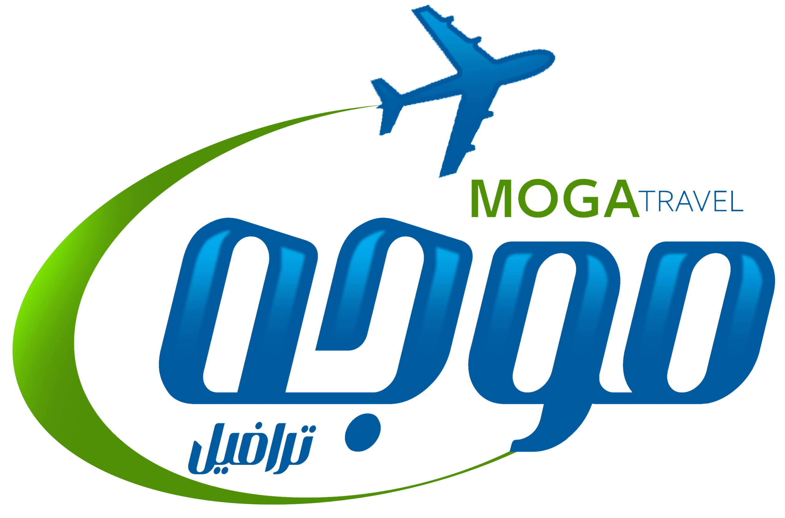 Moga Travel | موجة ترافيل